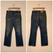 Pantalone denim taglio