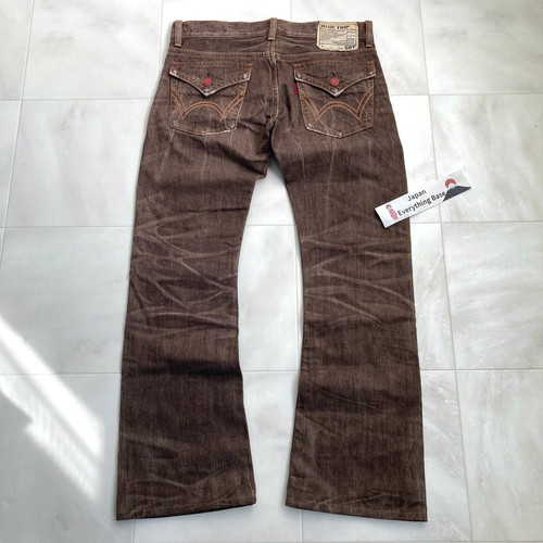 Jeans svasati 00s - , blue