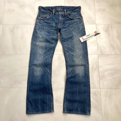 Jeans svasati bootcut 00s