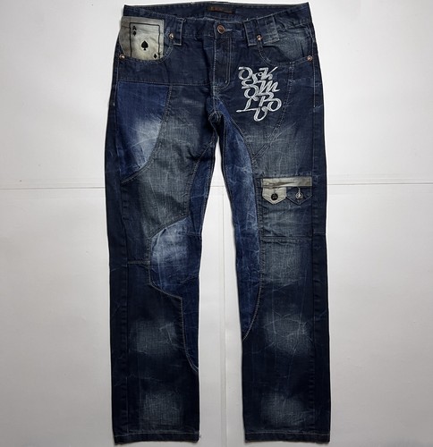 Kosmo lupo distressed y2k - distressed,